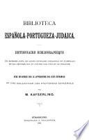 Biblioteca española-portugueza-judaica