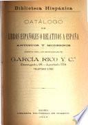 Biblioteca hispánica; catálogo de libros españoles o relativos á España antiguos y modernos puestos en venta á los precios marcados--Suplemento 1