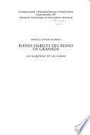 Bienes habices del Reino de Granada