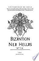 Bizantion Nea Hellas