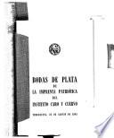 Bodas de plata de la Imprenta Patriótica del Instituto Caro y Cuervo