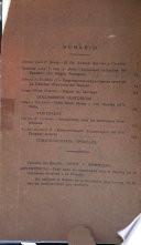Boletín de la Academia Nacional de Historia antes Sociedad Ecuatoriana de Estudios Históricos Americanos