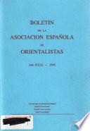 Boletín de la Asociación Española de Orientalistas
