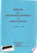 Boletín de la Asociación Española de Orientalistas