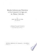 Boletín de la Sociedad Mexicana de Geografía y Estadística