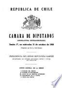 Boletin de sesiones extraordinarias