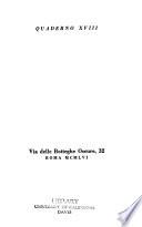 Botteghe Oscure: Comme un jour de neige