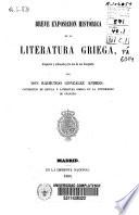 Breve exposición histórica de la literatura griega