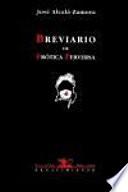 Breviario de erótica perversa