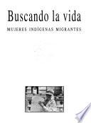 Buscando la vida