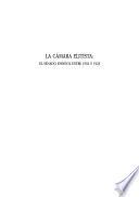 Cámara elitista