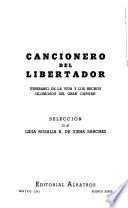 Cancionero del Libertador