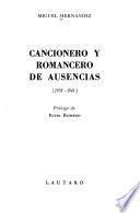 Cancionero y romancero de ausencias (1930-1941)