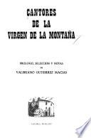 Cantores de la Virgen de la Montaña