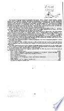Catalog of Copyright Entries. Part 1. [B] Group 2. Pamphlets, Etc. New Series
