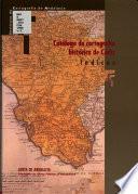 Catálogo de cartografía histórica de Cádiz