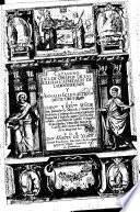 Catalogo de los obispos de las iglesias catredales [!] de la diocesi de Jaen y Annales eclesiasticos deste obispado ... por don Martin de Ximena Iurado ..