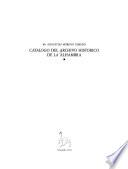 Catálogo del Archivo Histórico de la Alhambra