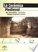 Cerámica medieval de Cercadilla, Córdoba