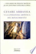 Cesare Arbassia y la literatura artística del Renacimiento
