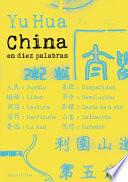 China en diez palabras