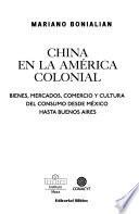 China en la América colonial