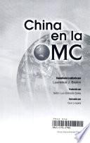 China en la OMC