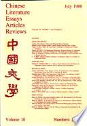 Chinese Literature, Essays, Articles, Reviews