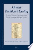 Chinese Traditional Healing (3 vols)