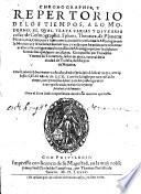 Chronographia y Repertorio de los tiempos, a lo moderno el qual trata varias y diversas cosas: de Cosmographia (etc.)