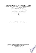 Ciencias de la naturaleza en al-Andalus