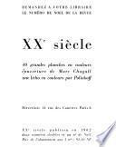 Cimaise