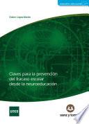 Claves para la prevención del fracaso escolar desde la neuroeducación