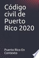 Código civil de Puerto Rico 2020
