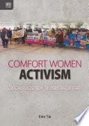 Comfort Women Activism