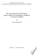 Commentationes Humanarum Litterarum