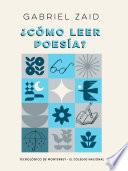 ¿Cómo leer poesía?