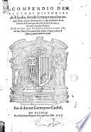 Compendio de algvnas historias de España