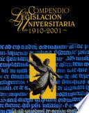 Compendio de legislación universitaria
