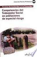 Competencias del trabajador social en poblaciones de especial riesgo