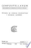Compostellanum