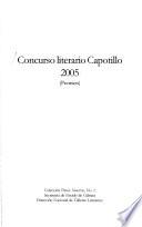 Concurso literario Capotillo 2005