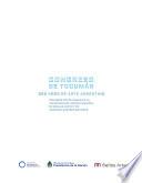 Congreso de Tucumán