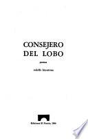 Consejero del lobo