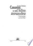 Consejos a mis hijas