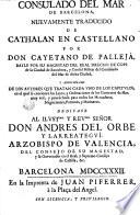 Consulado del mar de Barcelona