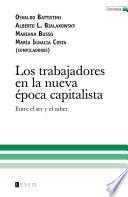 Cooperación transfronteriza