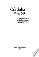 Córdoba en los '60