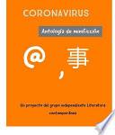 Coronavirus Antología de minificción Literatura contemporánea (2020)