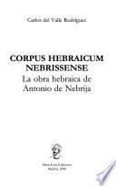 Corpus hebraicum nebrissense